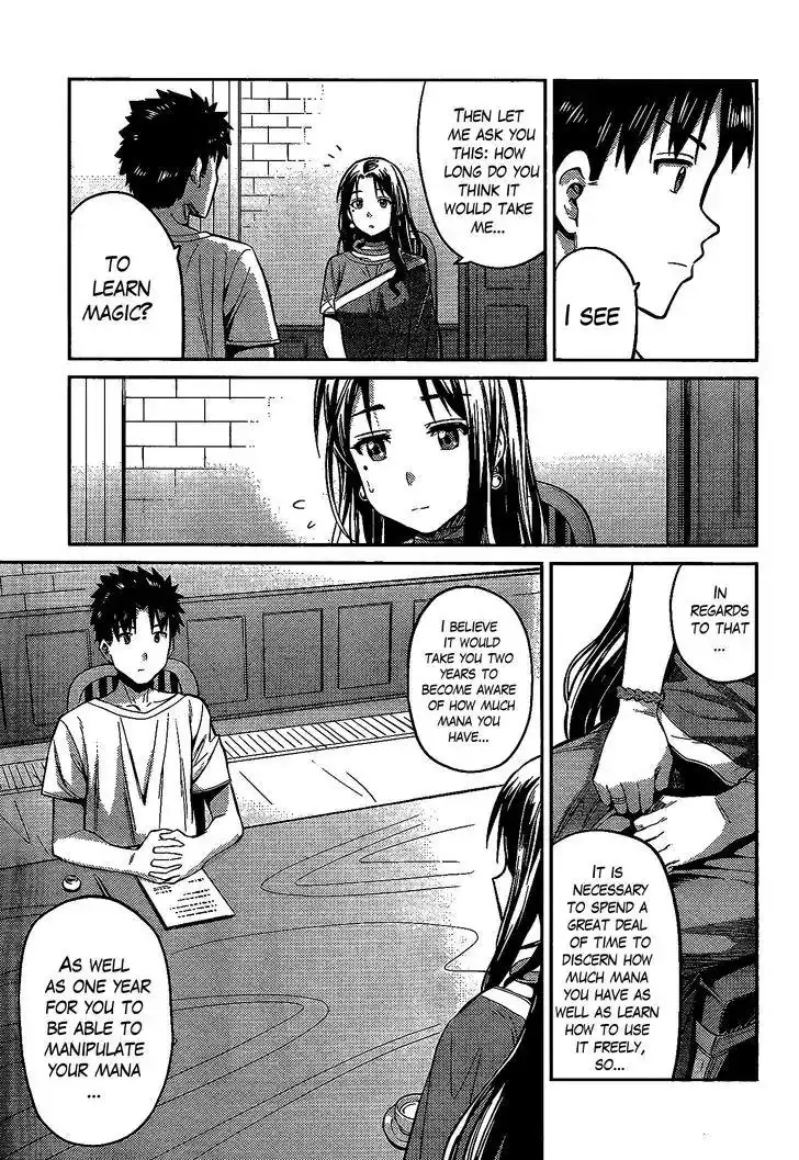 Risou no Himo Seikatsu Chapter 6 20